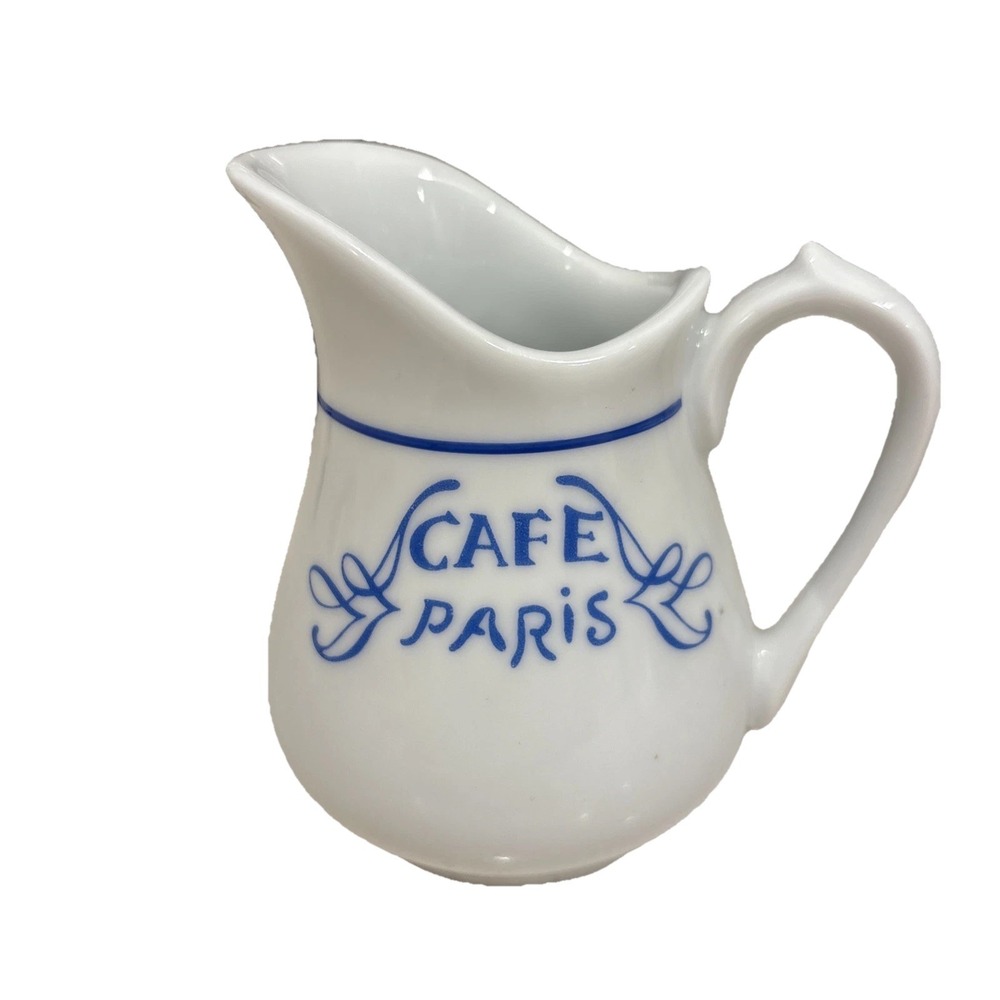 Les Residences de Bernardaud Café Paris Creamer Limoges,France,Height 4"